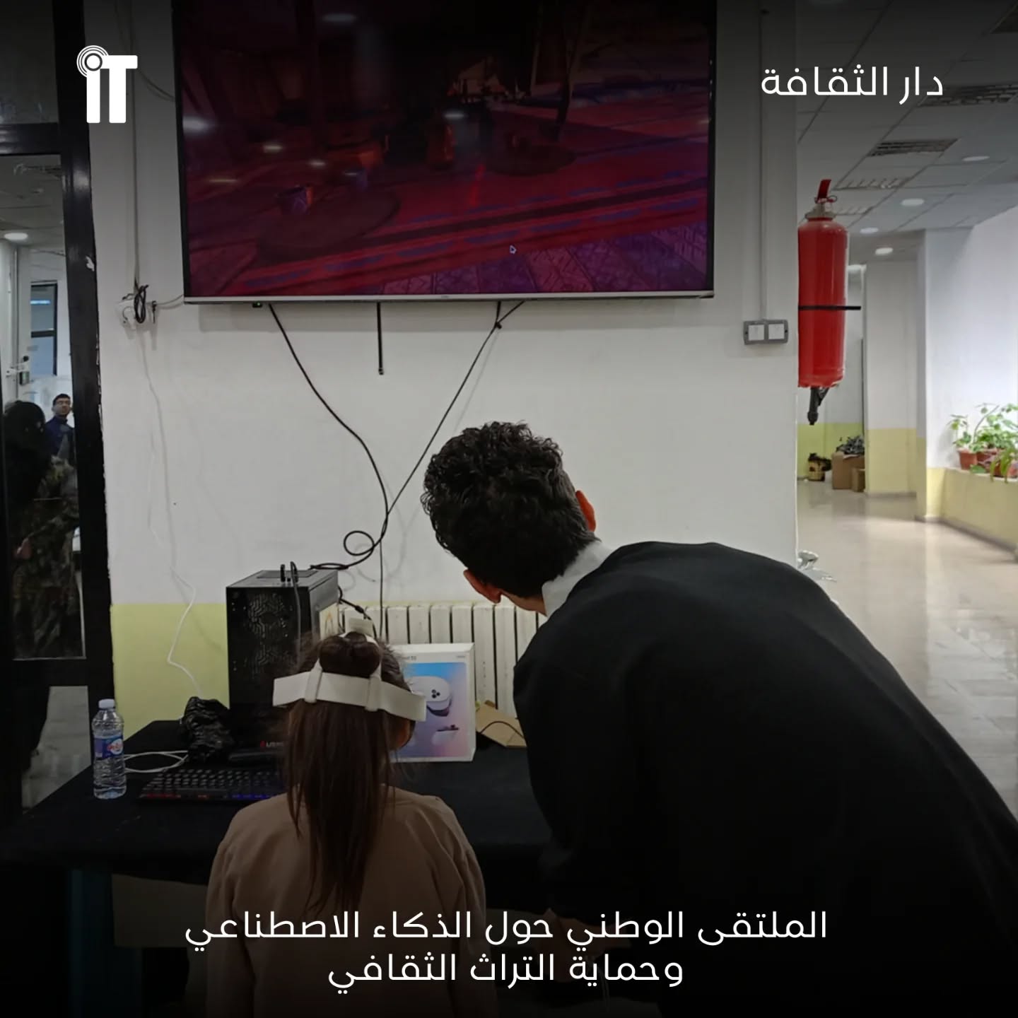 /eventsPics/darthaqafa23-04-2025/4.jpeg